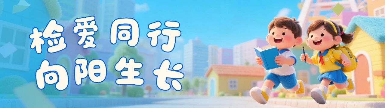 南宫28官网