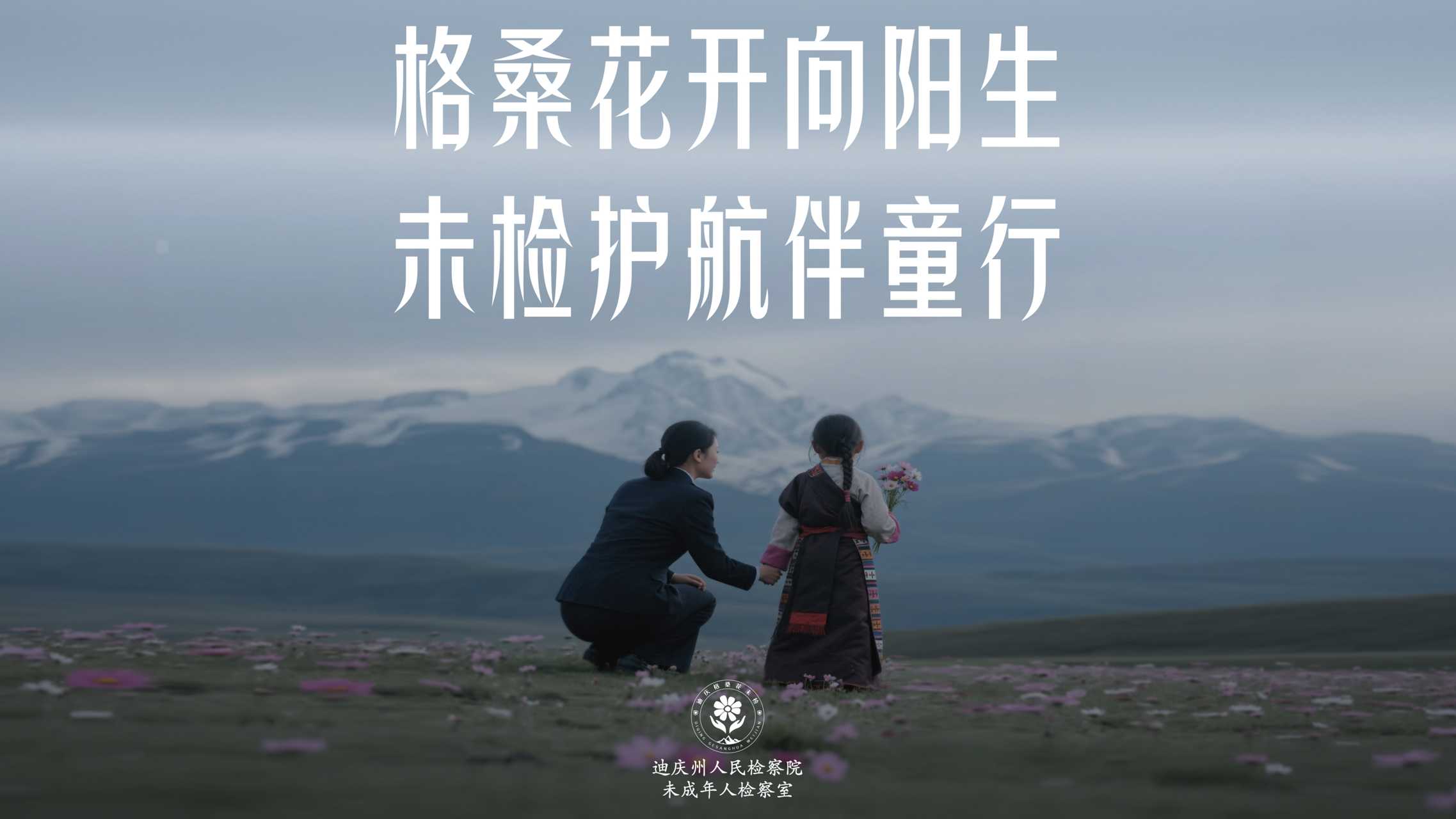 南宫28官网