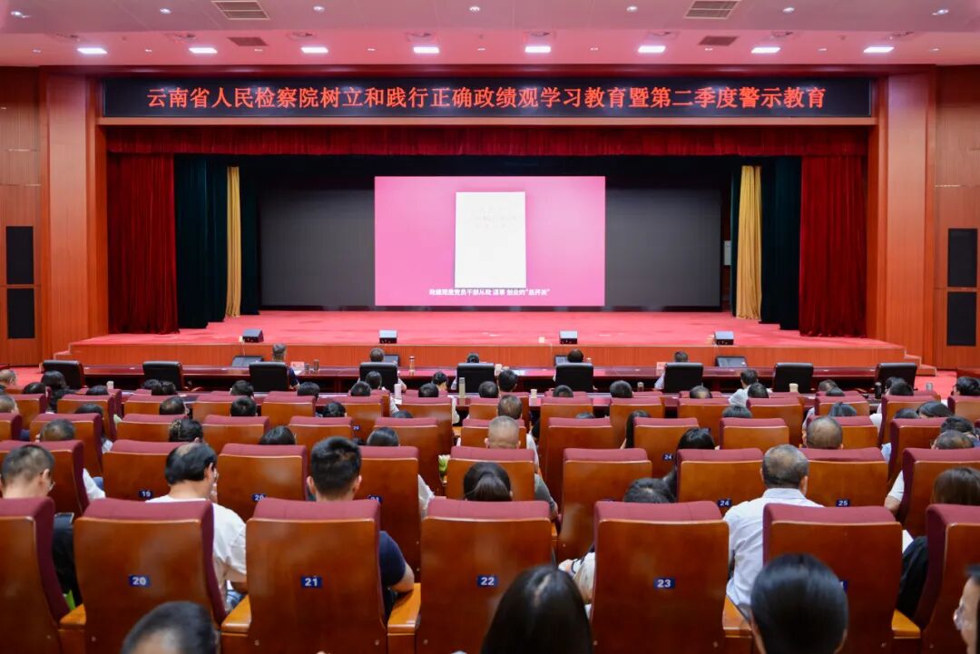 南宫28官网