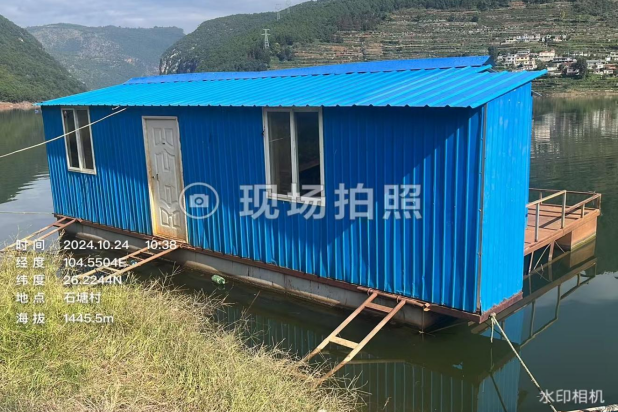 南宫28官网