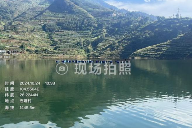 南宫28官网