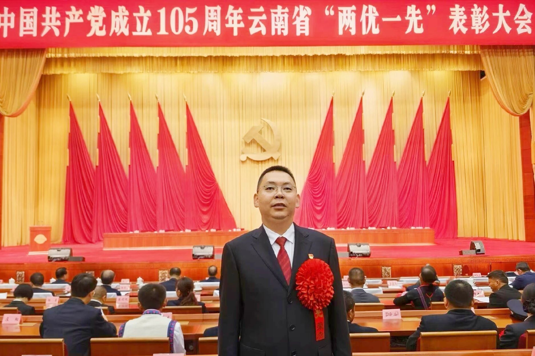 南宫28官网