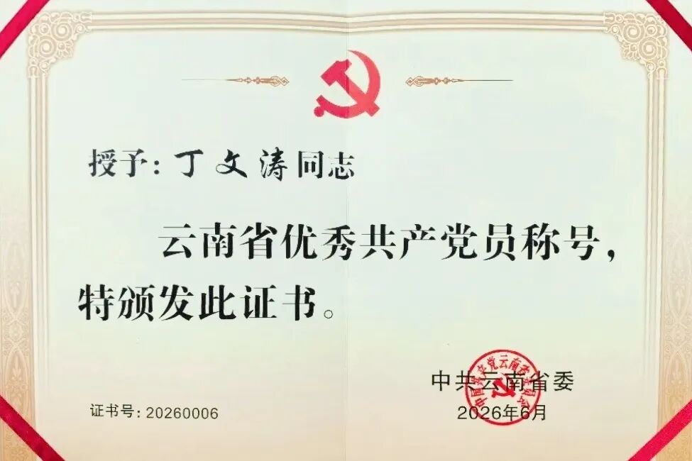 南宫28官网