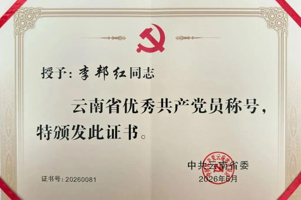 南宫28官网