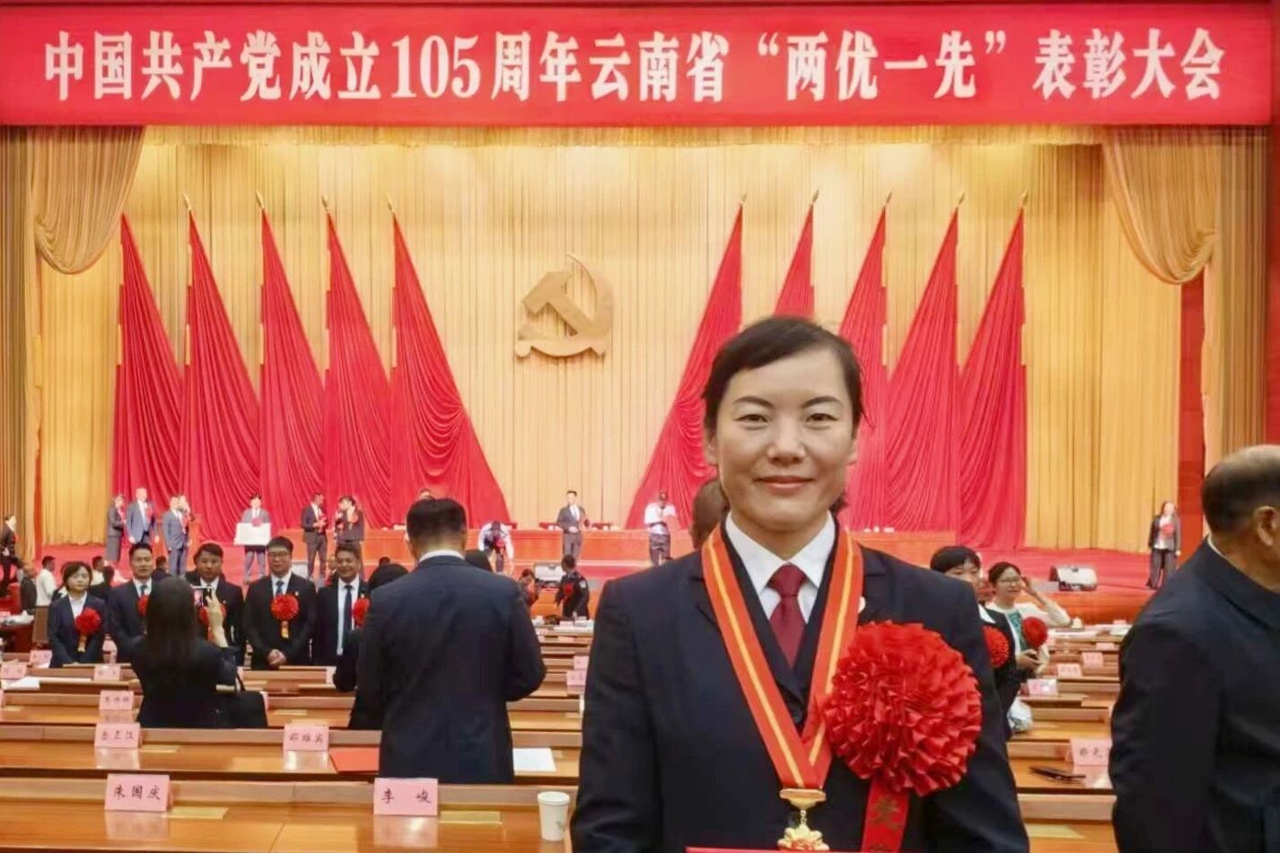 南宫28官网