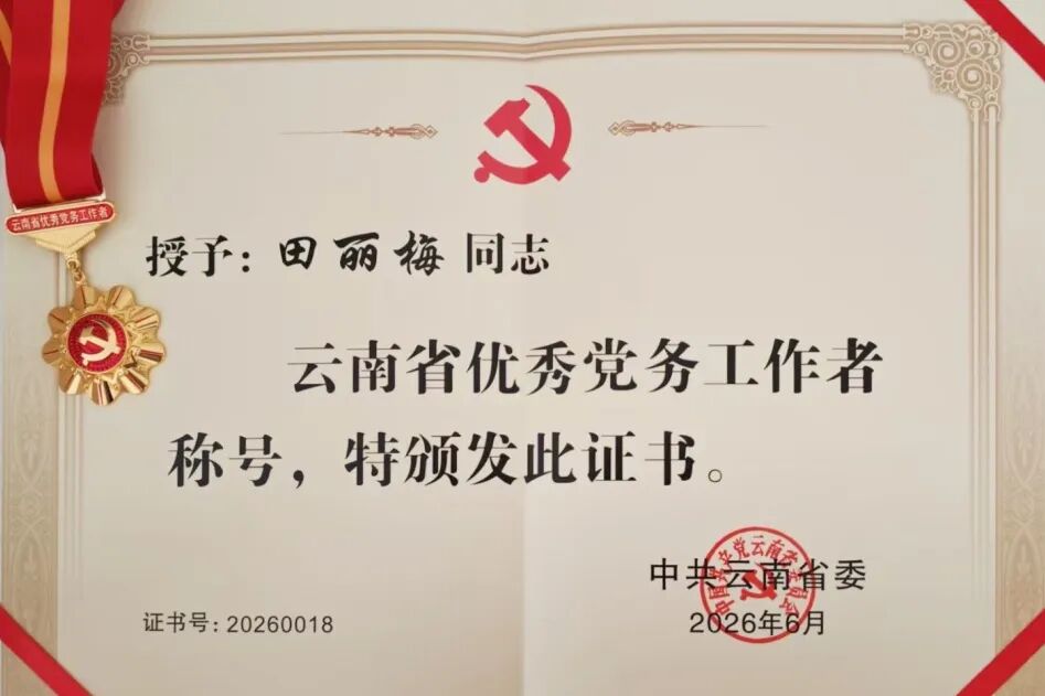 南宫28官网