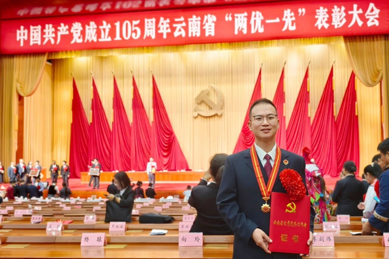 南宫28官网