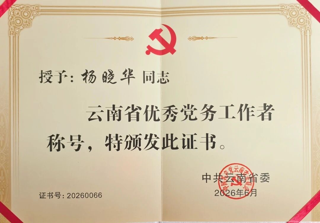 南宫28官网