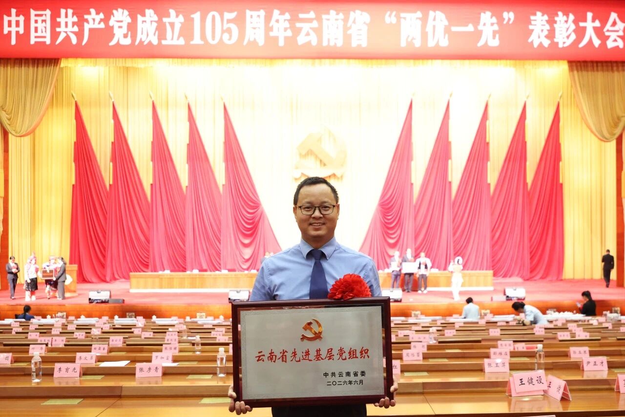 南宫28官网