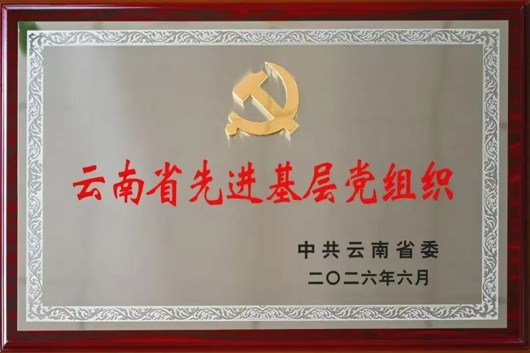南宫28官网
