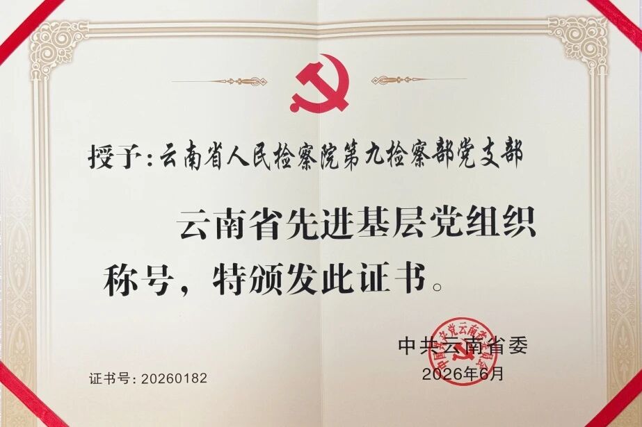 南宫28官网