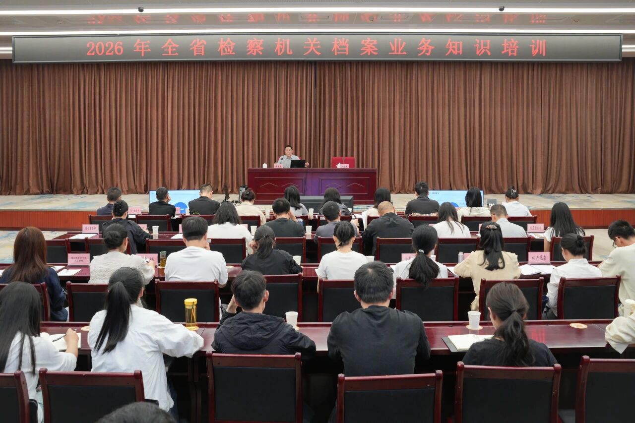 南宫28官网