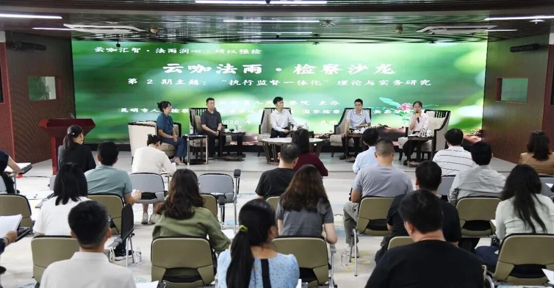 南宫28官网