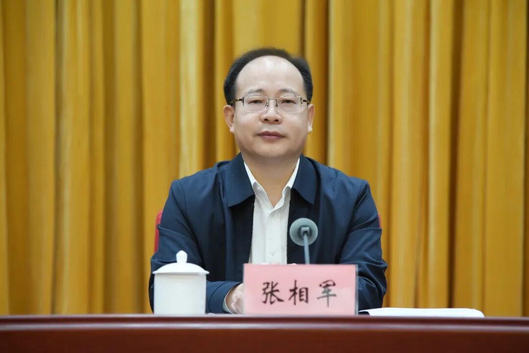 南宫28官网