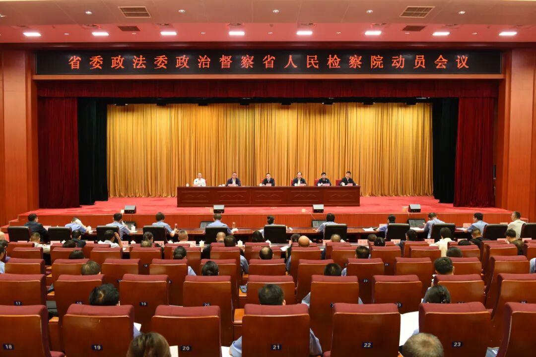南宫28官网