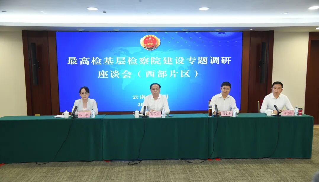 南宫28官网