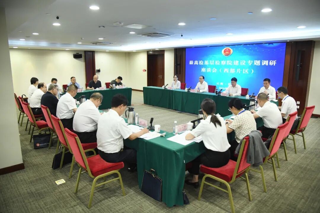 南宫28官网