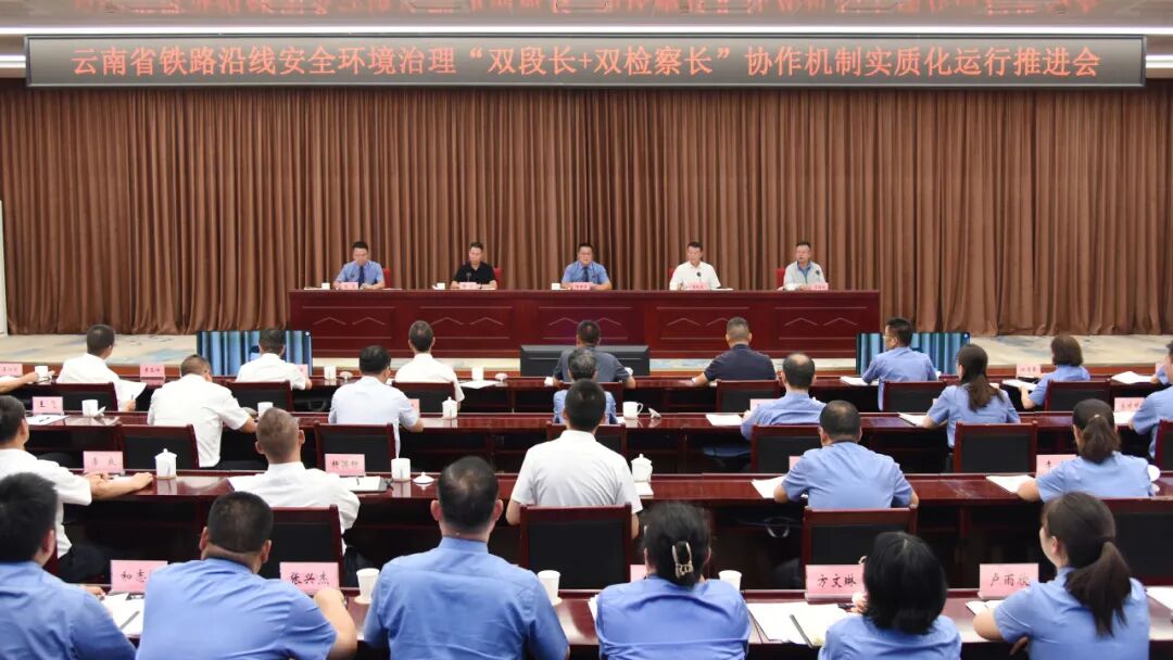南宫28官网