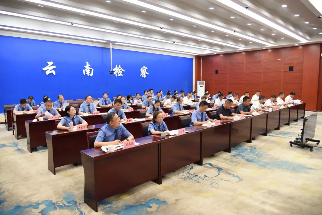 南宫28官网