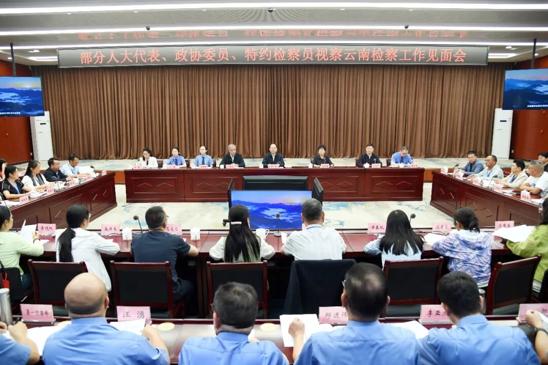 南宫28官网