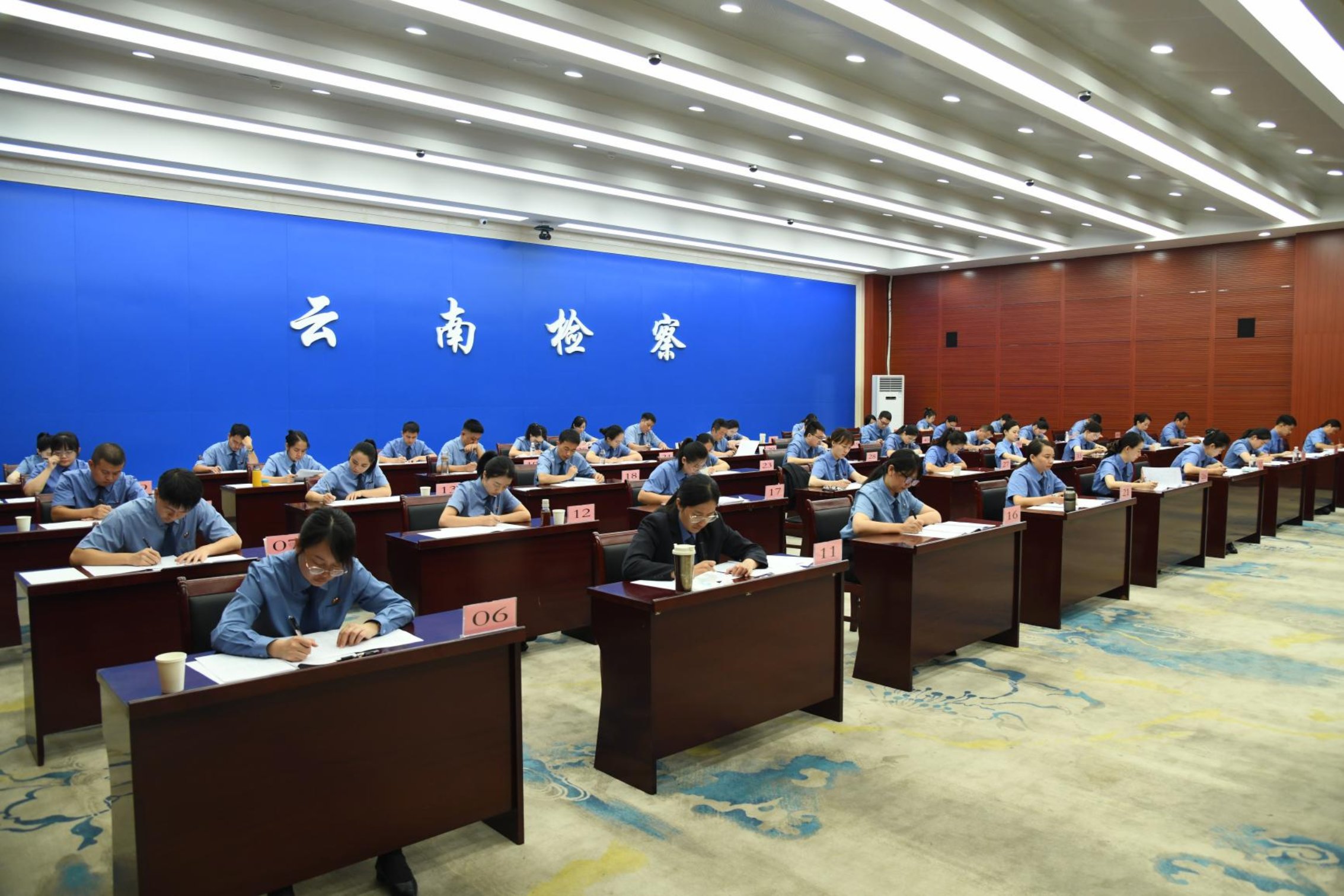 南宫28官网
