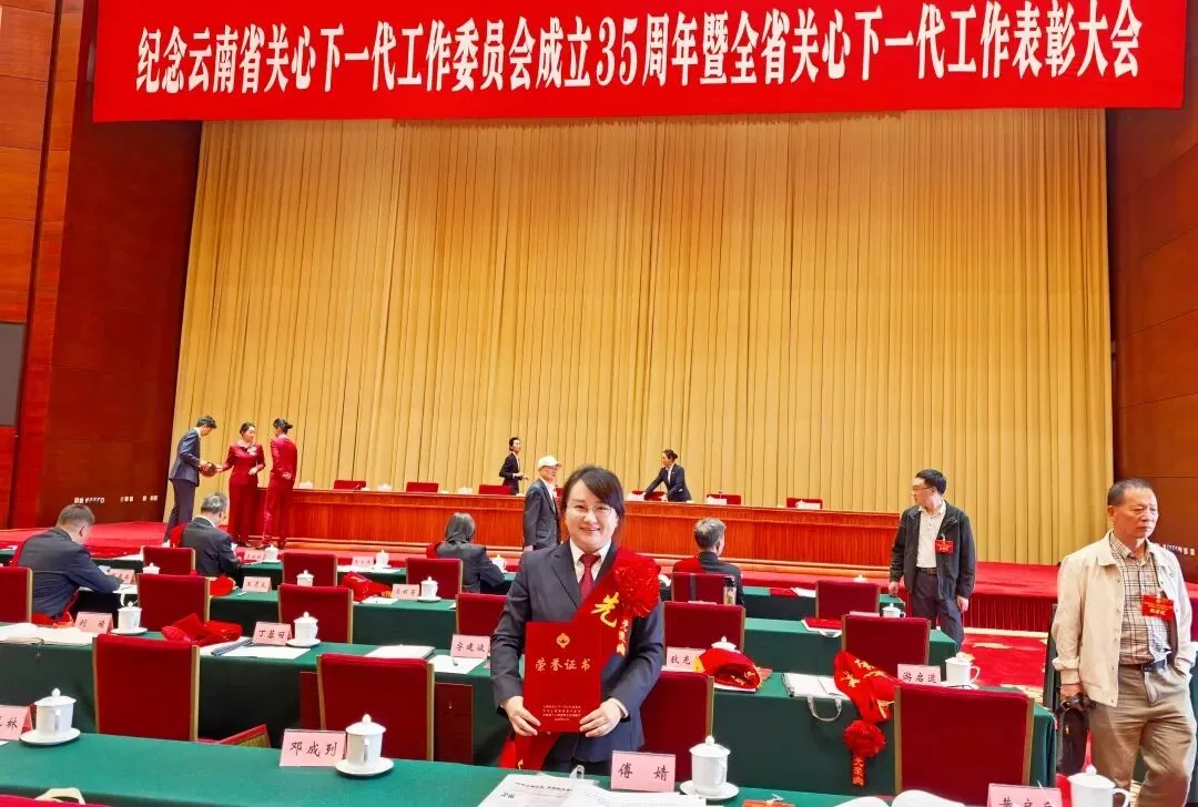 南宫28官网
