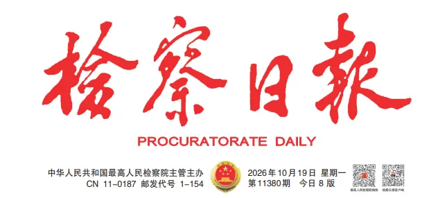南宫28官网