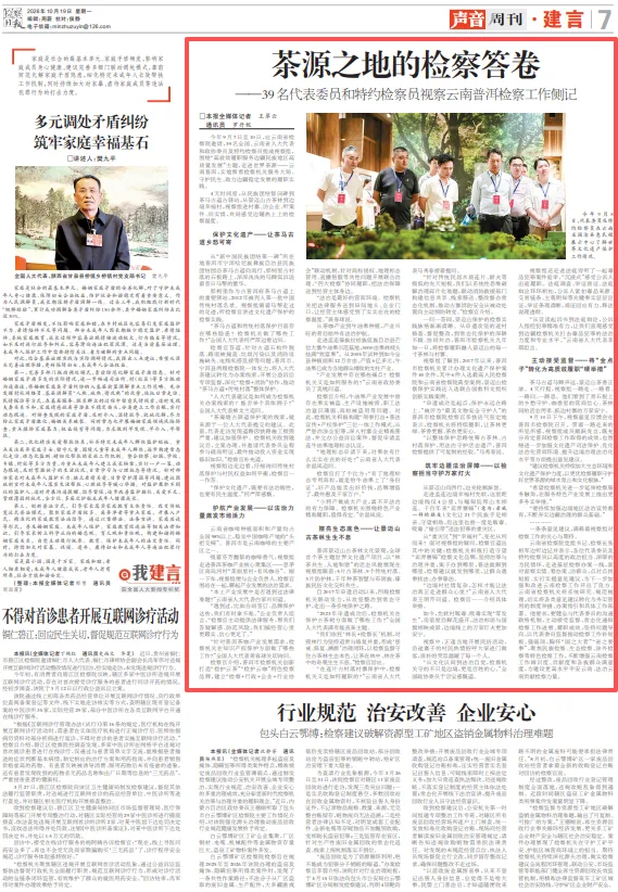 南宫28官网