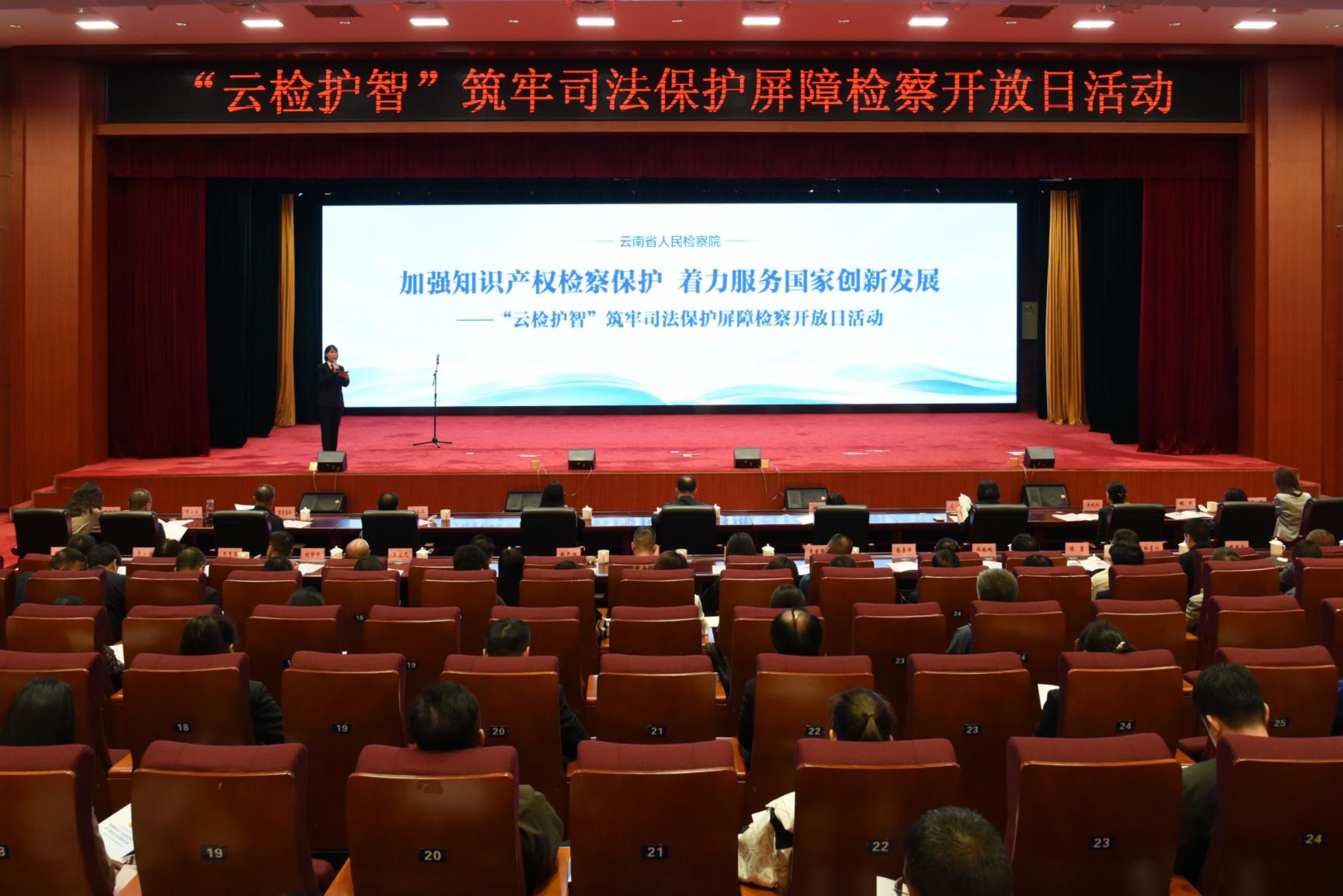 南宫28官网
