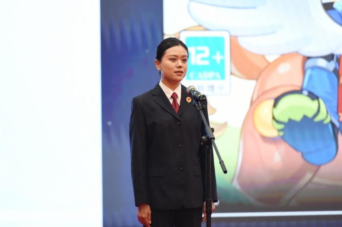 南宫28官网