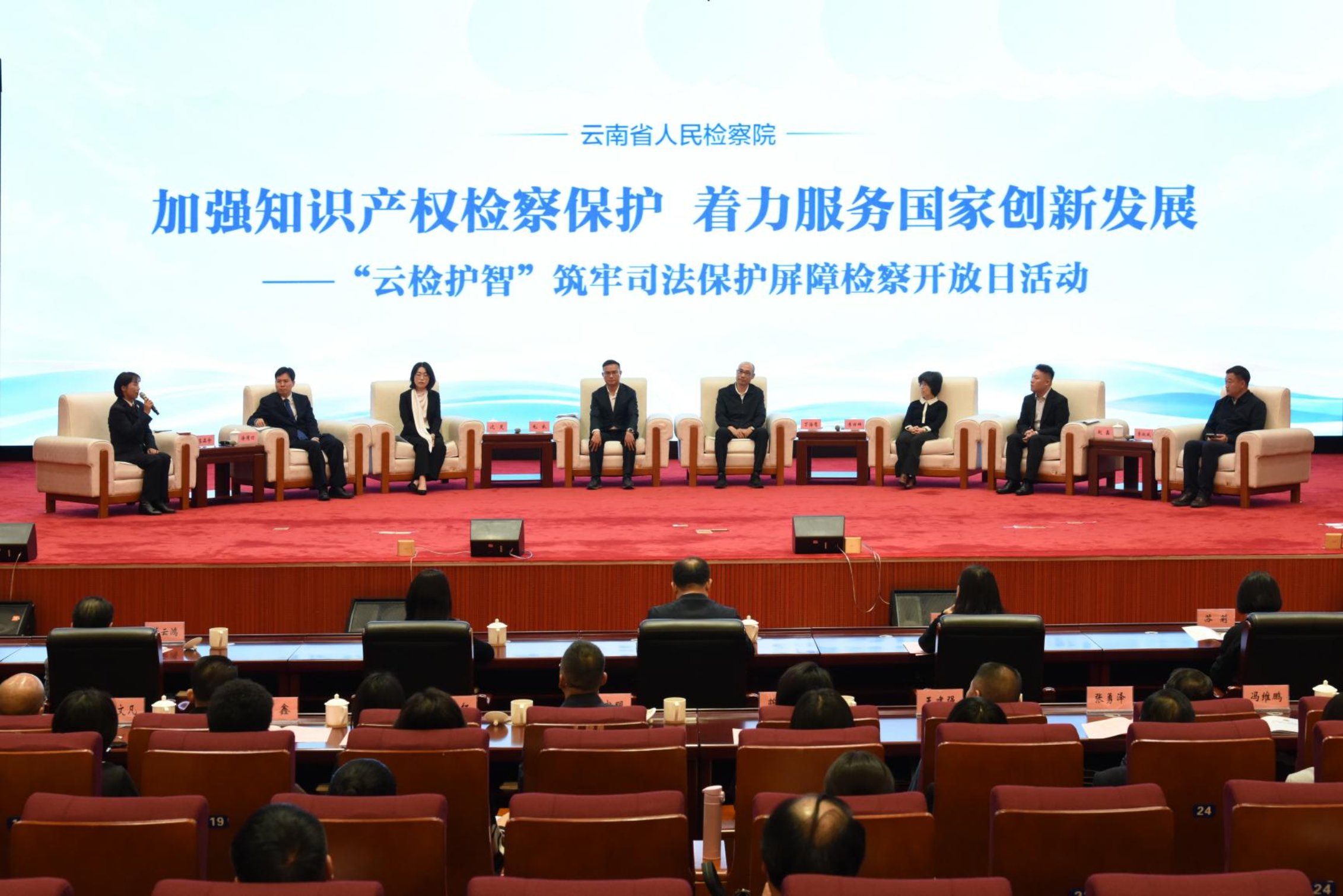 南宫28官网