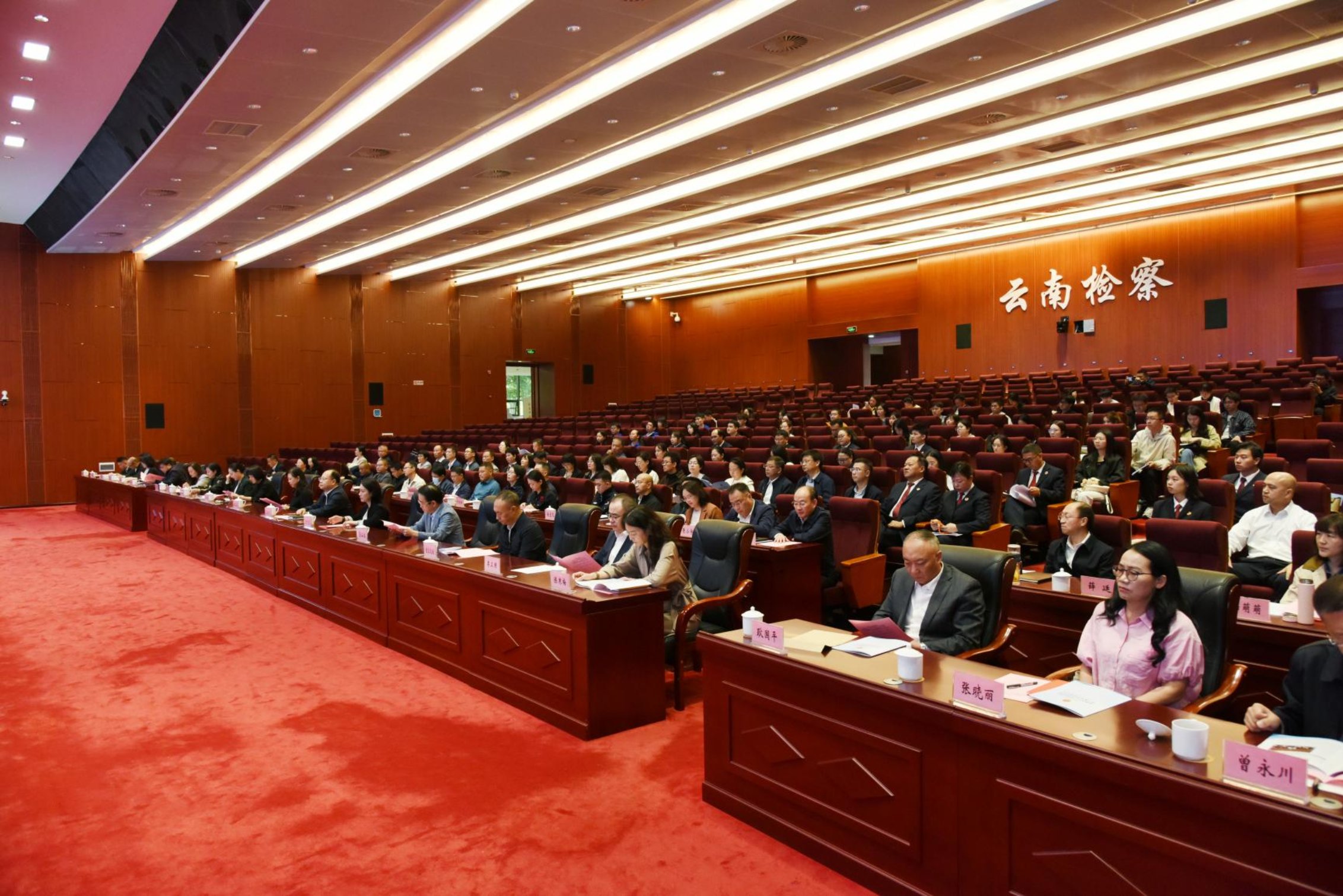 南宫28官网