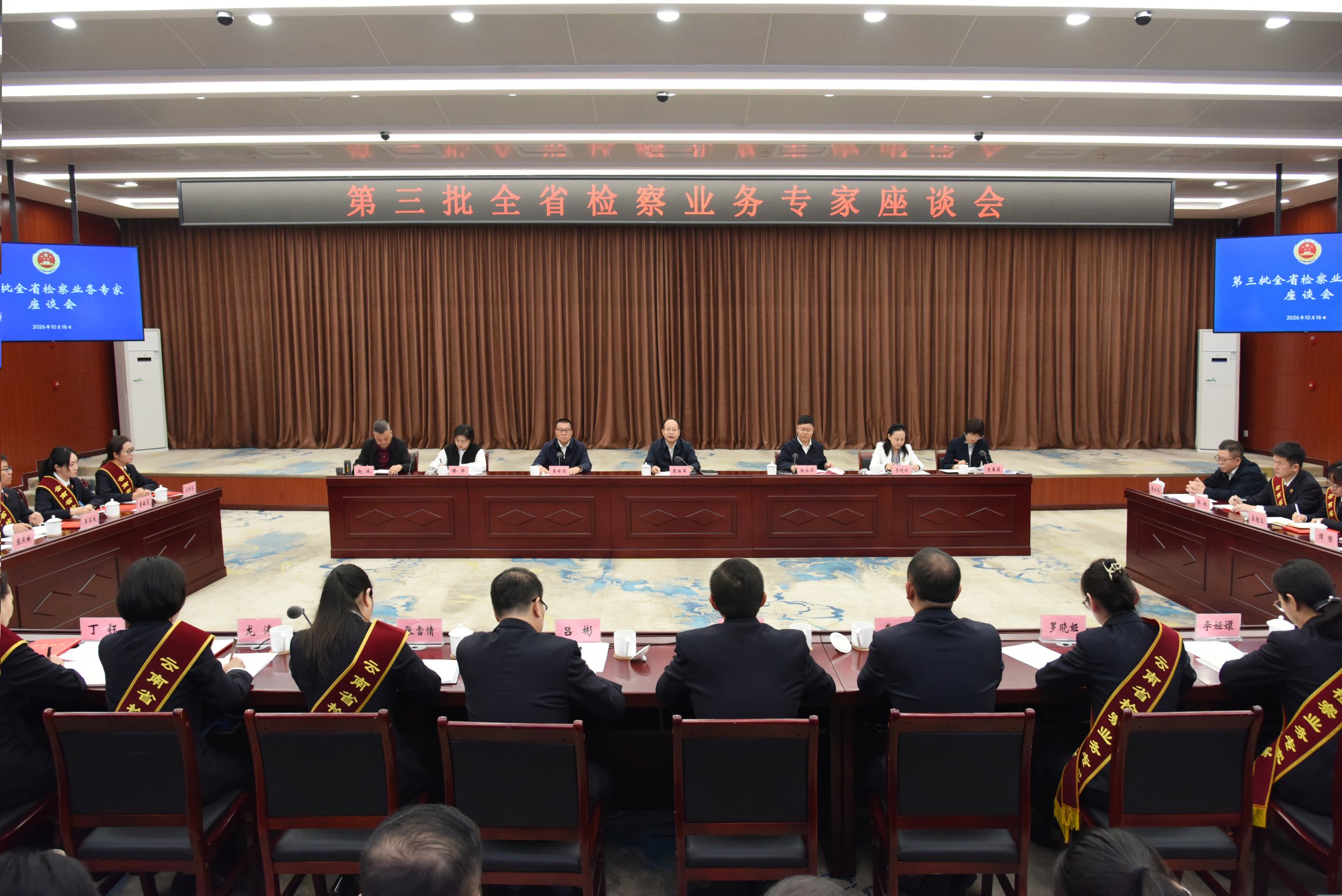 南宫28官网