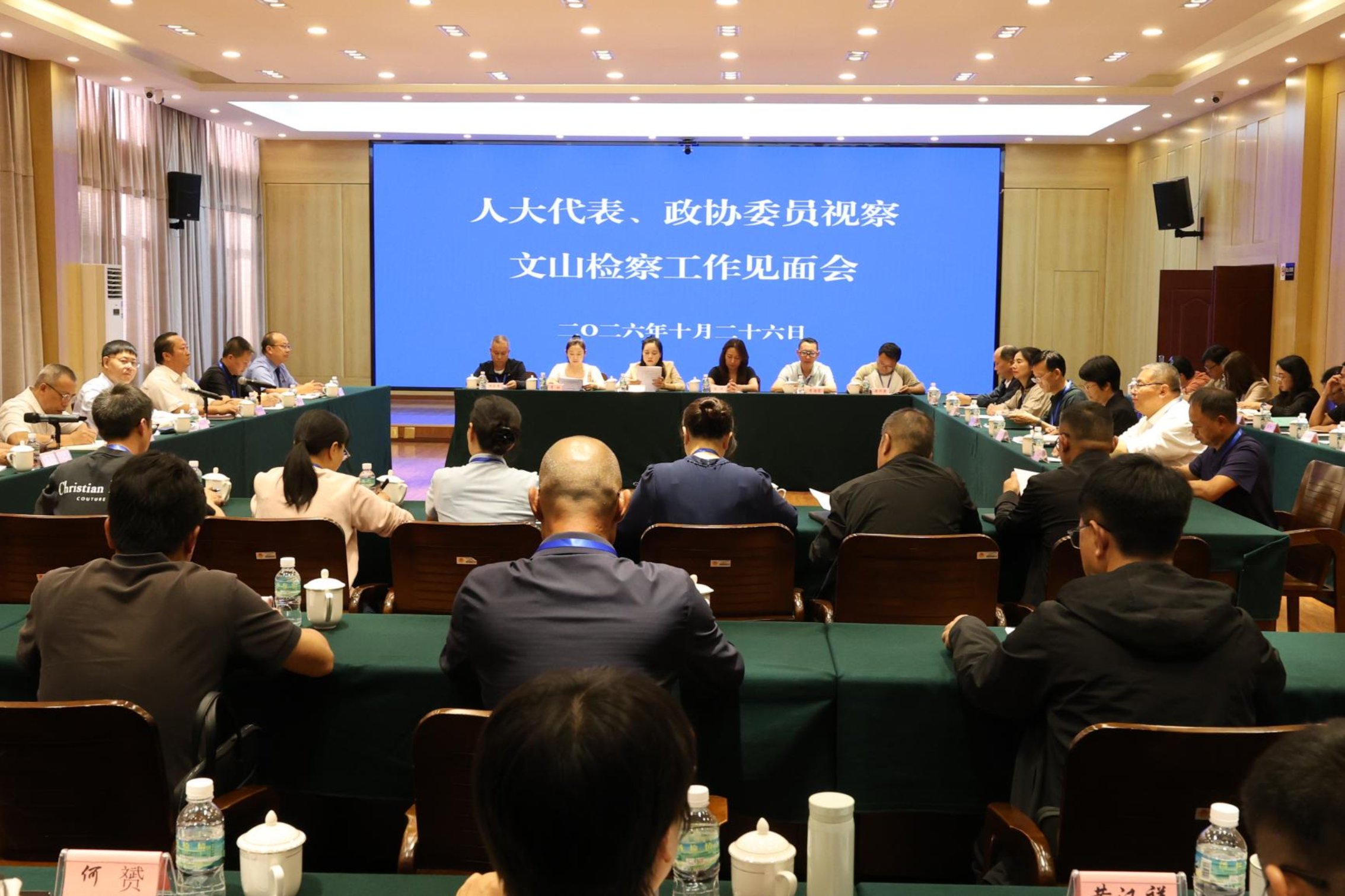 南宫28官网