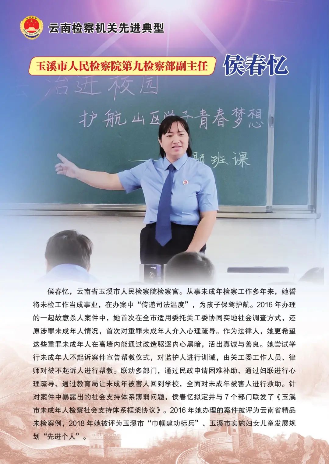 南宫28官网