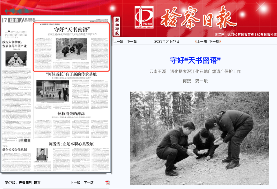 南宫28官网