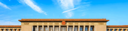 南宫28官网