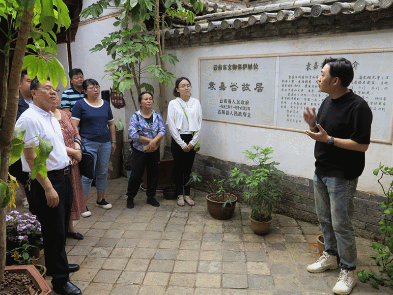 南宫28官网