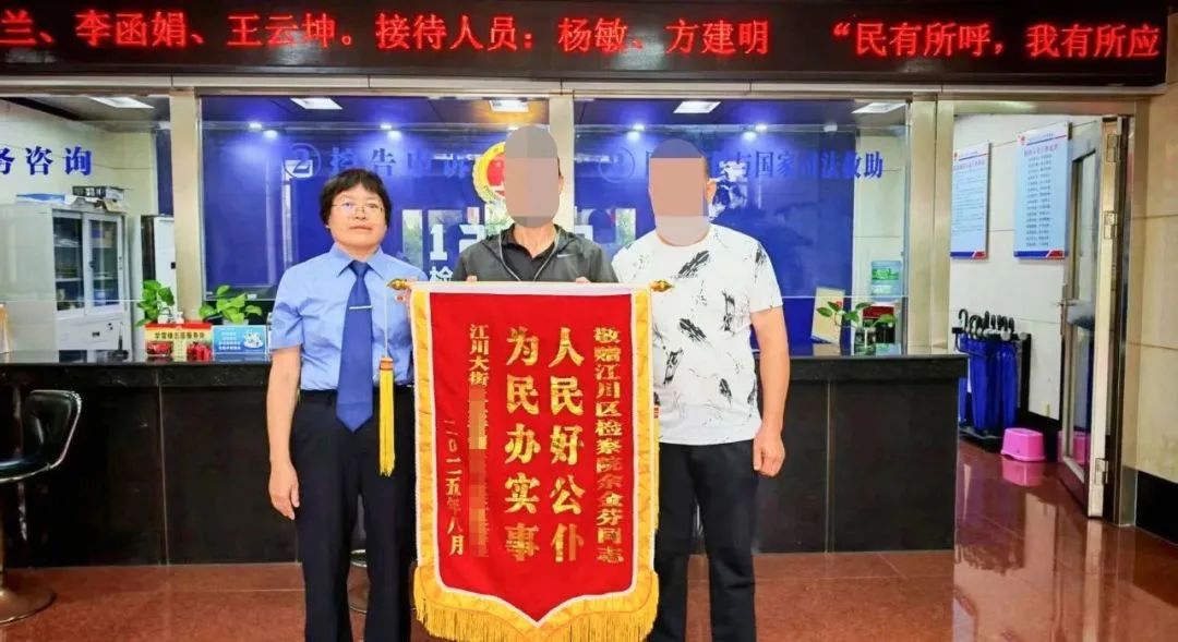 南宫28官网