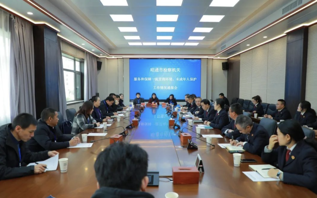南宫28官网