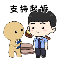南宫28官网