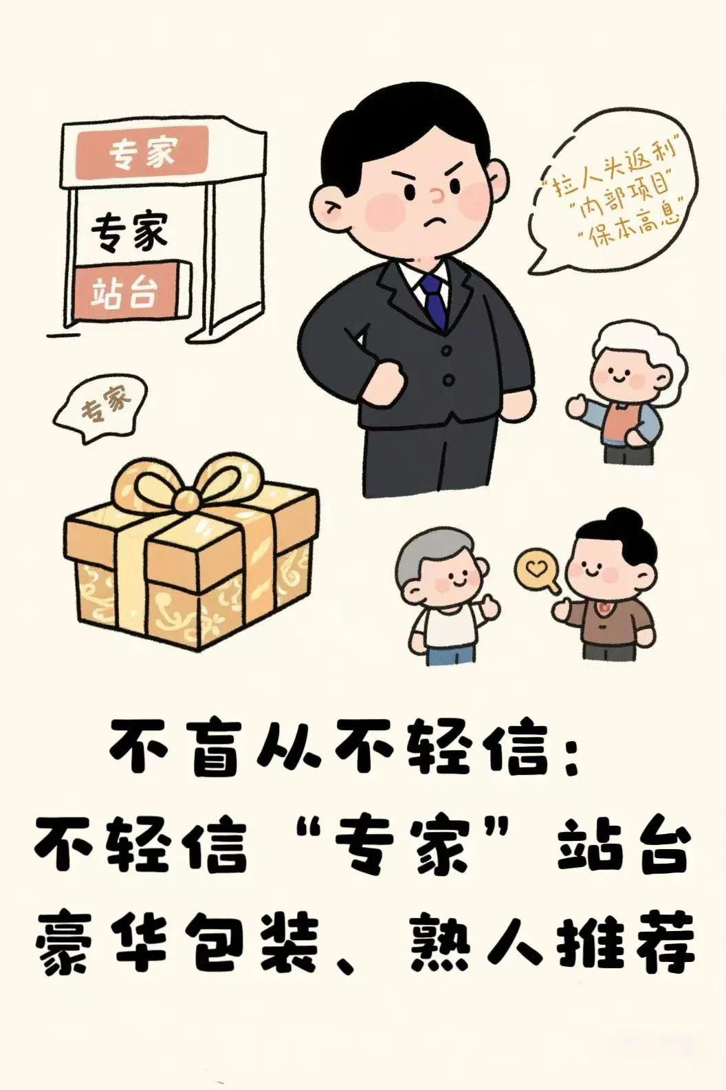 南宫28官网