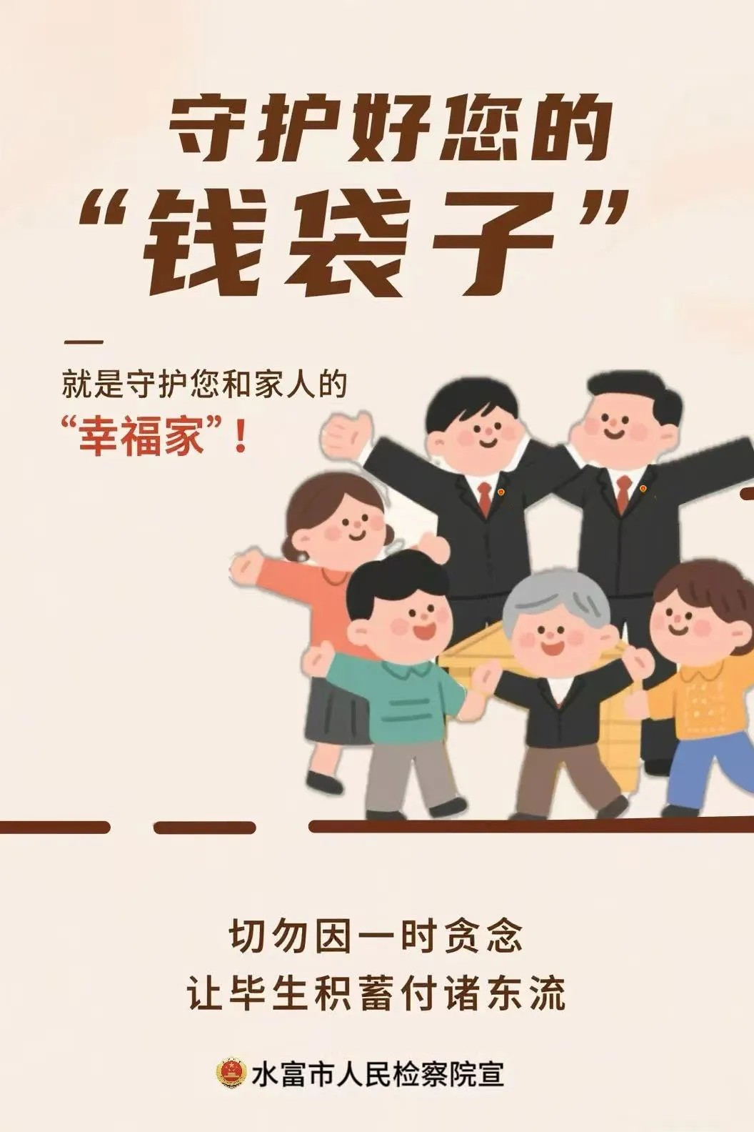 南宫28官网