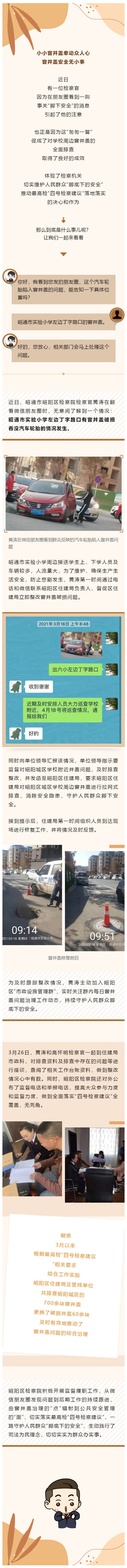 南宫28官网