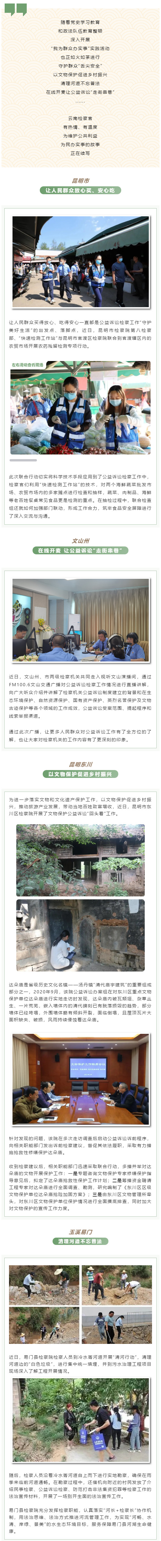 南宫28官网