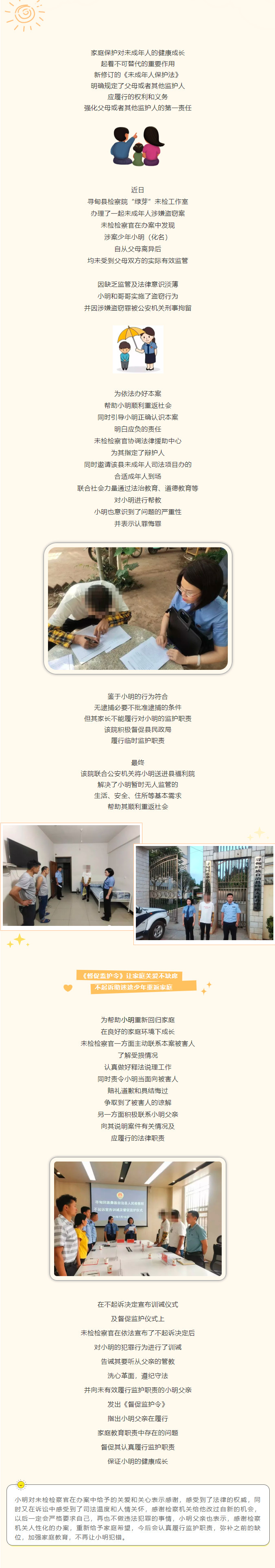 南宫28官网