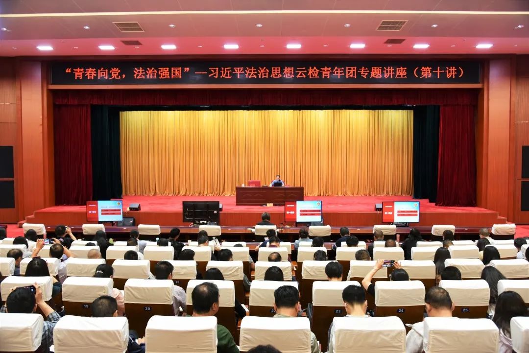 南宫28官网