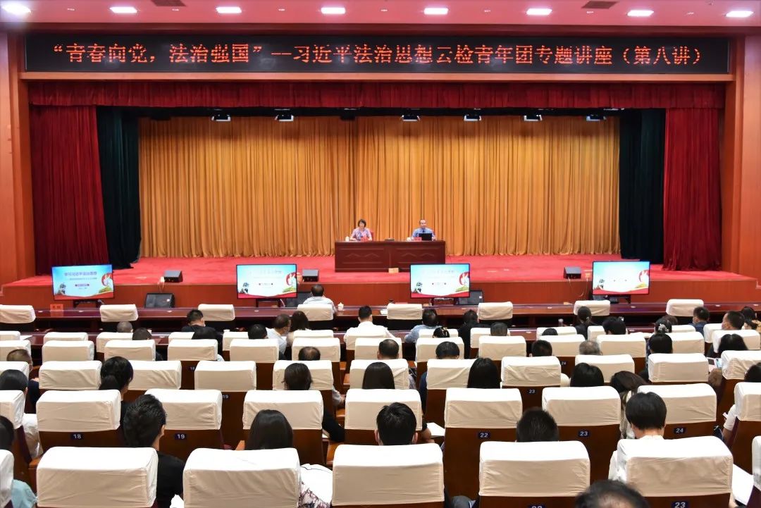 南宫28官网