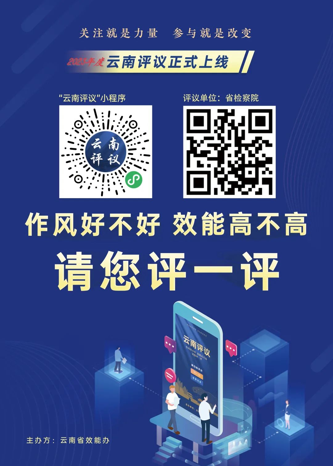 南宫28官网
