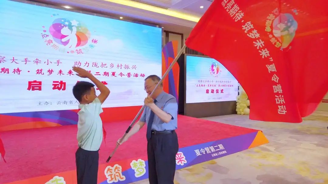 南宫28官网